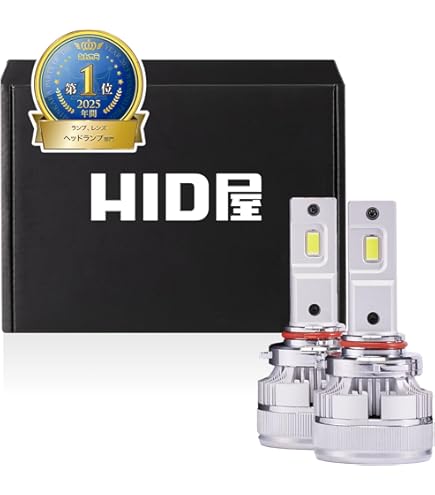 Amazon | HID屋 HB3 HB4 LED ヘッドライト フォグランプ 49600cd